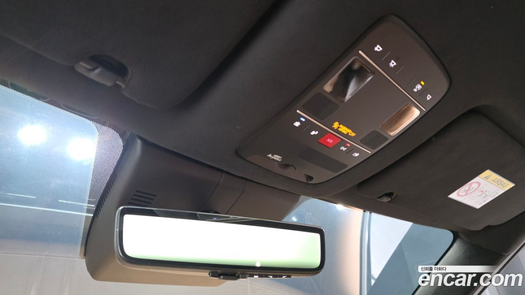 Hyundai Palisade Gasoline 2.5T 2WD 7-Seater, 2025