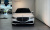 Mercedes-Benz S-Class S450L 4MATIC, 2025