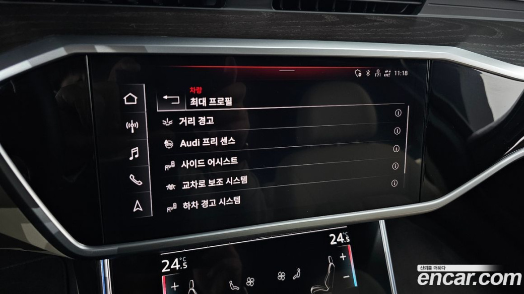 Audi A6 45 TFSI Premium, 2023