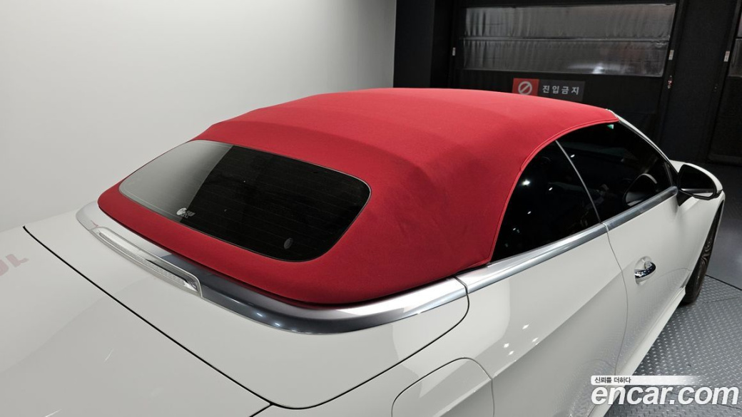 Mercedes-Benz CLE-Class CLE200 Cabriolet, 2025