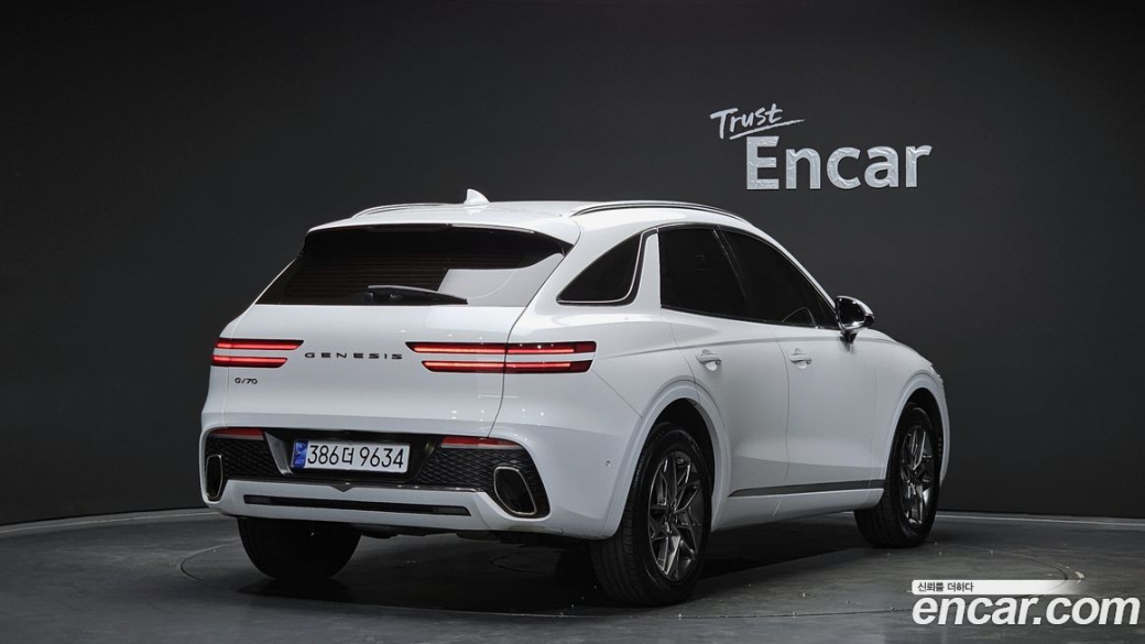 Genesis GV70 2.5T Gasoline 2WD, 2022