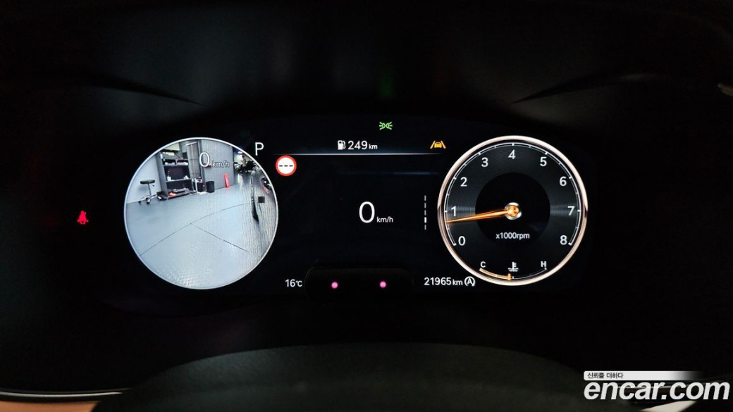 Genesis G70 Gasoline 2.5T 2WD, 2024