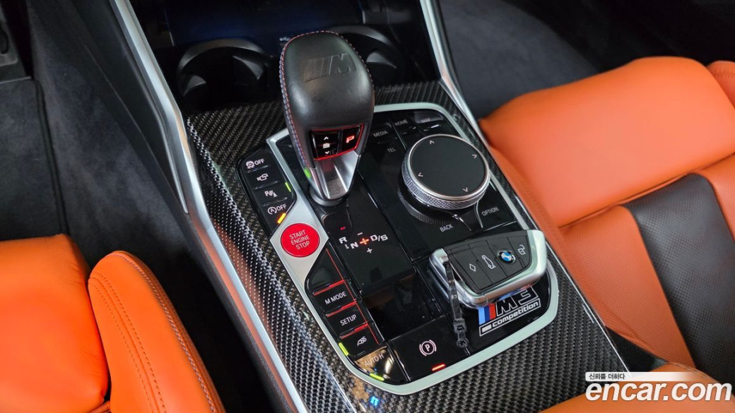 BMW M3 M3 Touring Competition M xDrive, 2023
