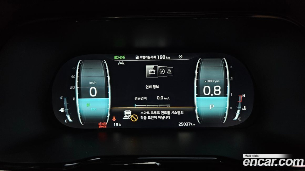 Kia Mohave Diesel 3.0 4WD 6-Seater, 2021