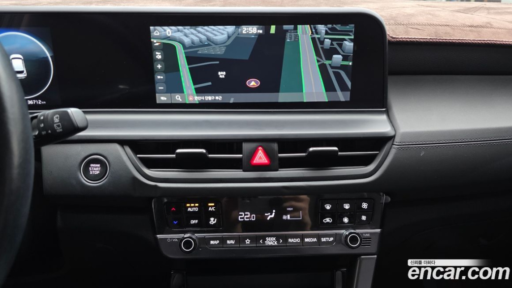 Kia Seltos Gasoline 2.0 2WD, 2023