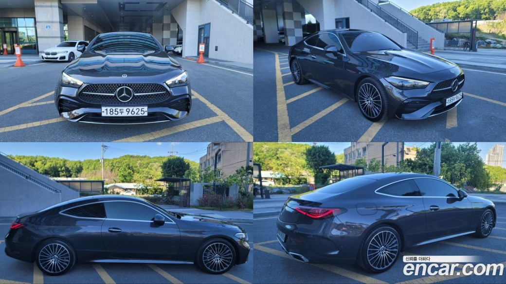 Mercedes-Benz CLE-Class CLE200 Coupe, 2024