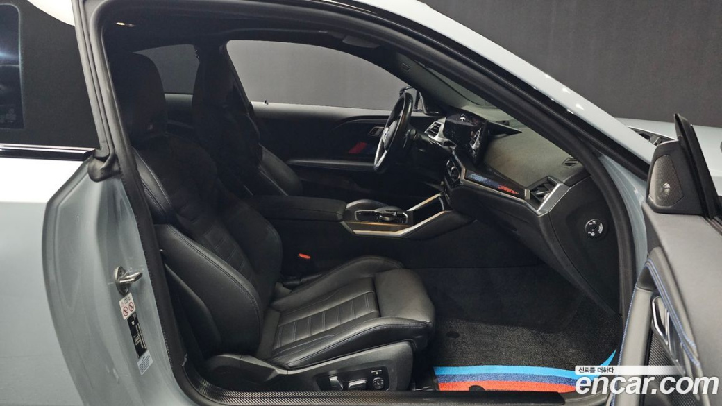 BMW 2-Series M240i xDrive Coupe, 2023