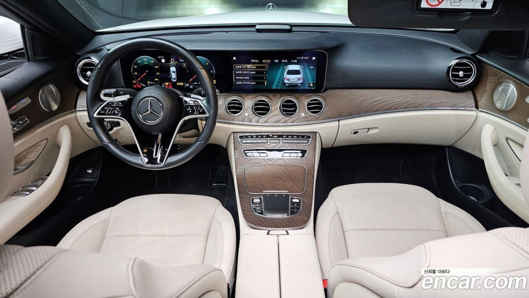 Mercedes-Benz E-Class E220d 4MATIC Exclusive, 2023