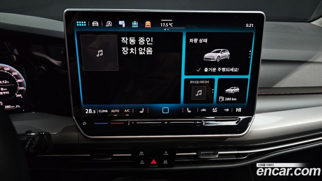 Volkswagen Golf 2.0 TDI Prestige, 2026