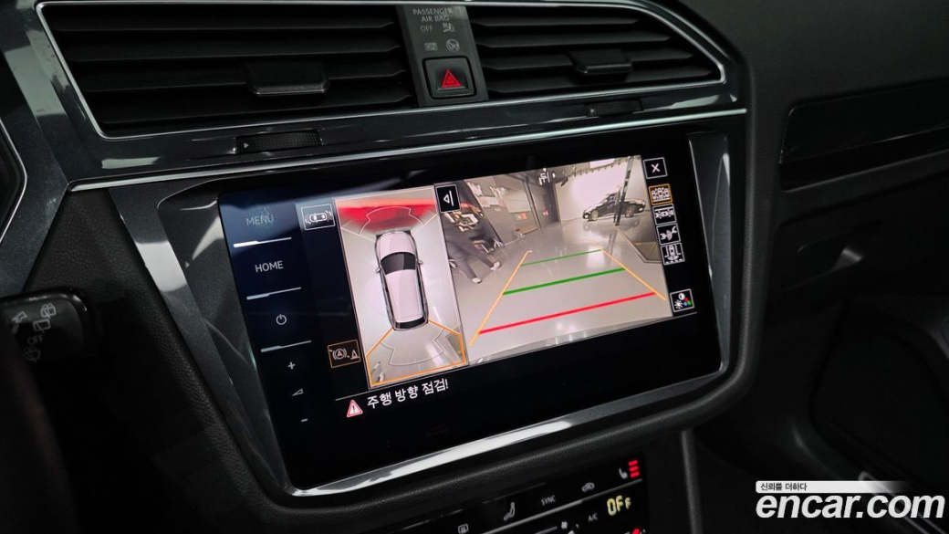 Volkswagen Tiguan 2.0 TDI Prestige, 2022