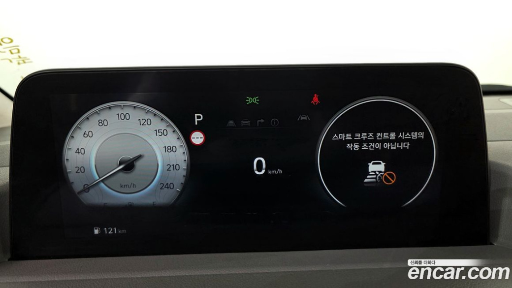 Hyundai Staria 4WD Lounge 7-Seater, 2023