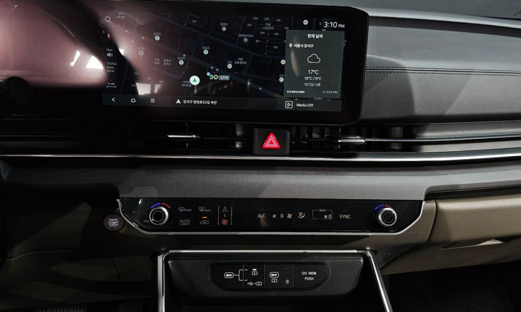 Kia Carnival 9-Seater Noblesse, 2025