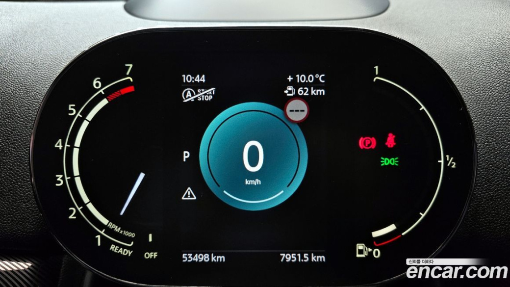 Mini Countryman ALL4 Classic Launch Pack, 2023