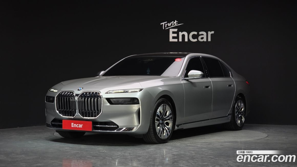 BMW 7-Series 740d xDrive Design Pure Excellence, 2023