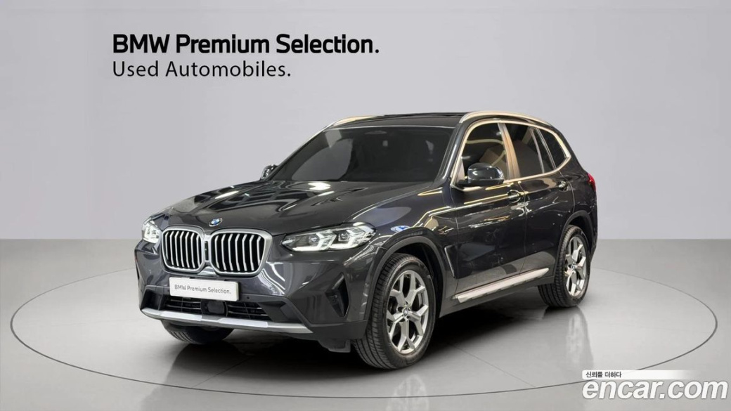 BMW X3 xDrive 20i, 2024