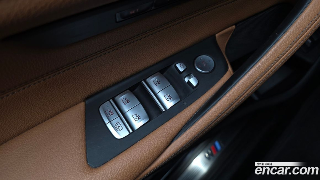 BMW 5-Series 520i M Sport, 2023