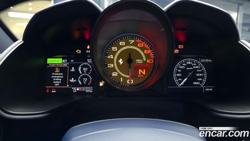 Ferrari Portofino M 3.9 V8, 2023