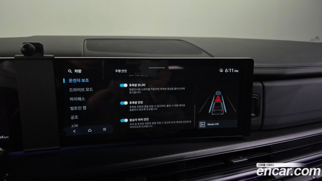 Hyundai Santafe Gasoline 2.5T 2WD, 2024
