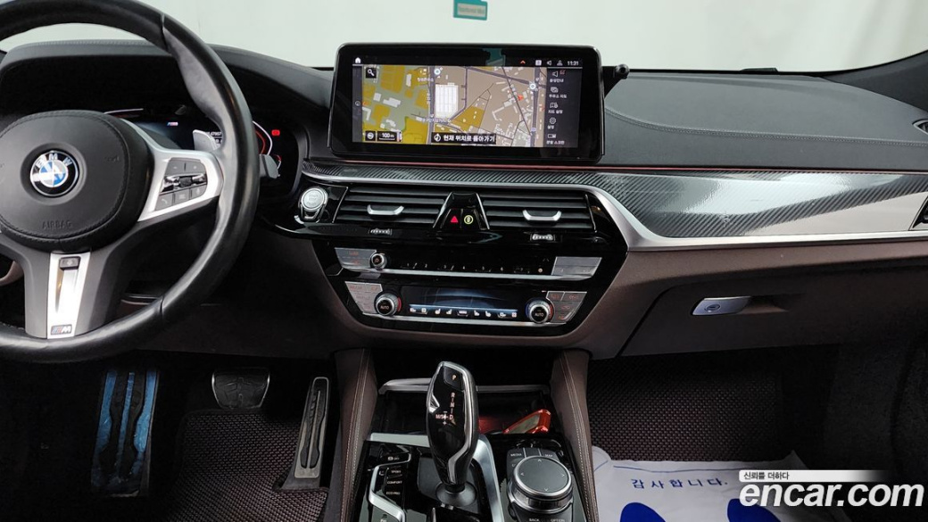BMW Gran Turismo 630i xDrive M Sport, 2022