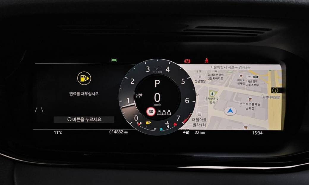 Land Rover Range Rover Evoque P250 Dynamic SE, 2025
