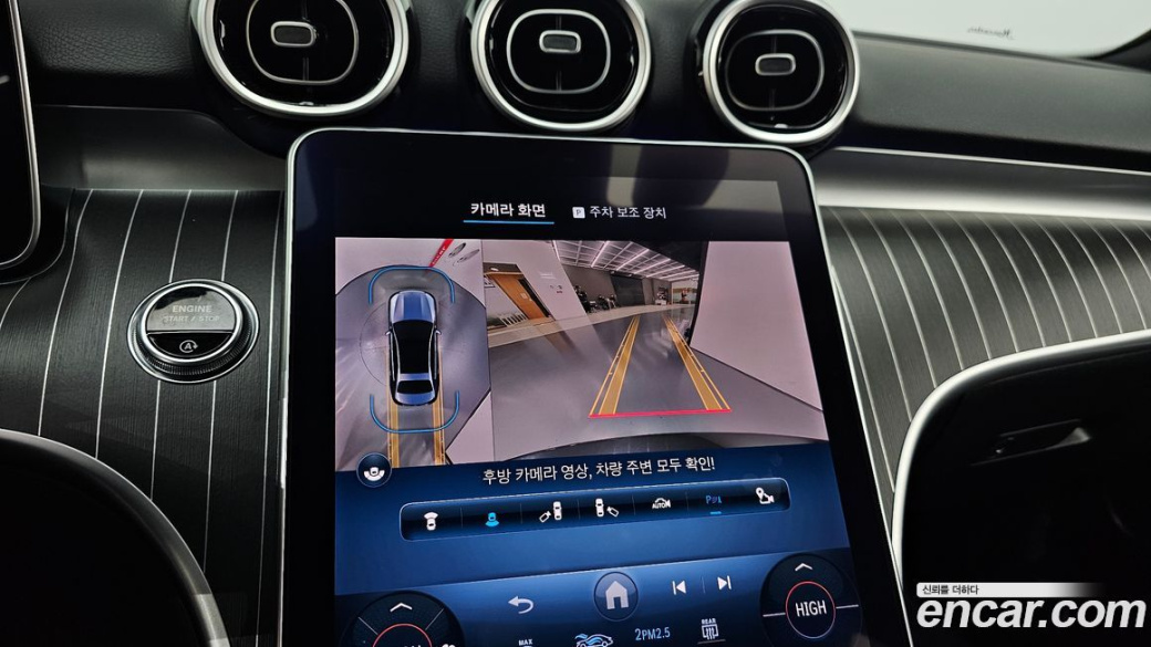 Mercedes-Benz C-Class C300 4MATIC Avantgarde, 2024