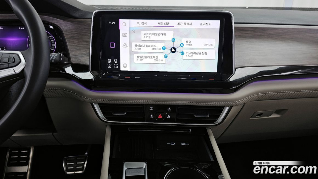 Volkswagen Atlas 2.0 TSI R-LINE 6-Seater, 2025