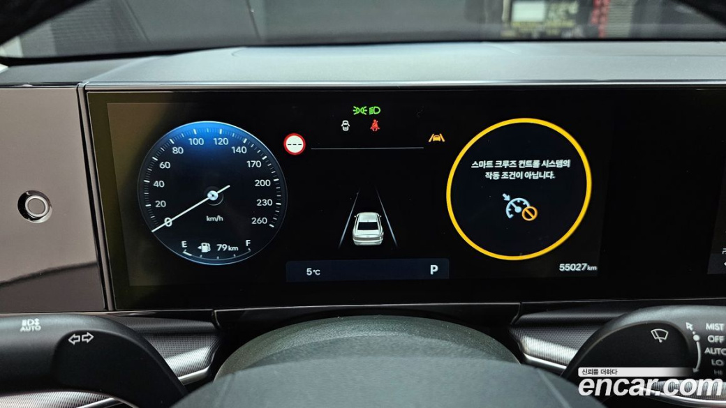 Hyundai Grandeur 2,5 Gasoline 2WD, 2023