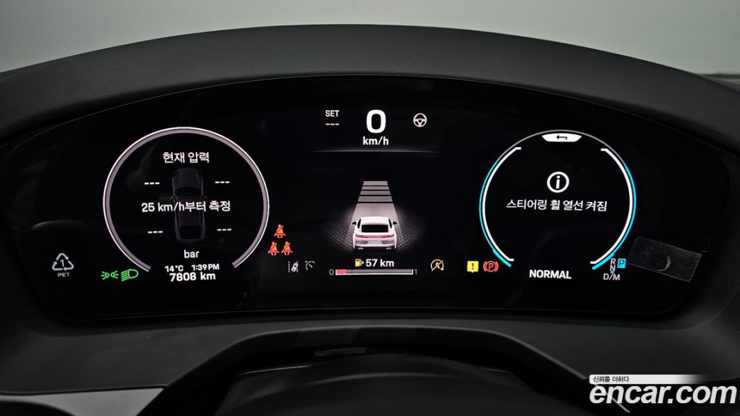 Porsche Panamera 2.9 AWD, 2024