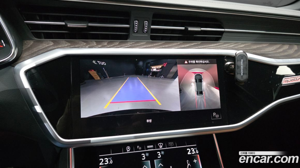 Audi A6 45 TFSI Quattro Premium, 2022