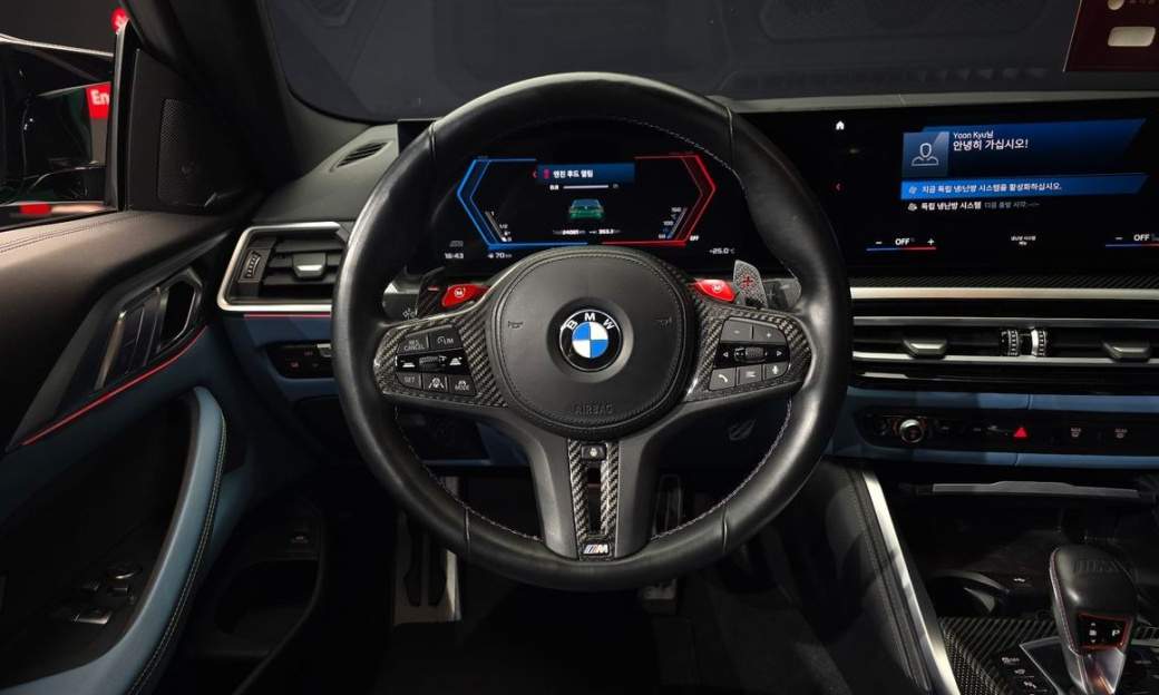 BMW M4 M4 Competition M xDrive, 2024