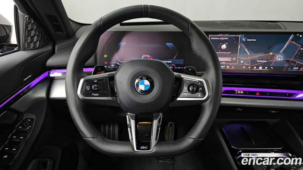 BMW 5-Series 520i Special Edition, 2025