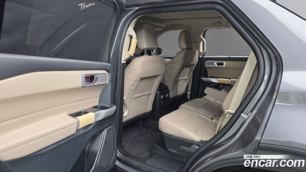 Ford Explorer 2.3 LimIted 4WD, 2023