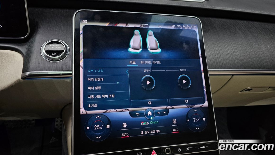 Mercedes-Benz S-Class S400 d 4MATIC, 2022