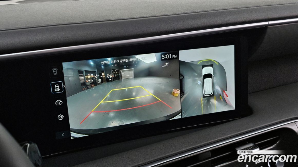 Hyundai Palisade Gasoline 2.5T 2WD 9-Seater, 2026