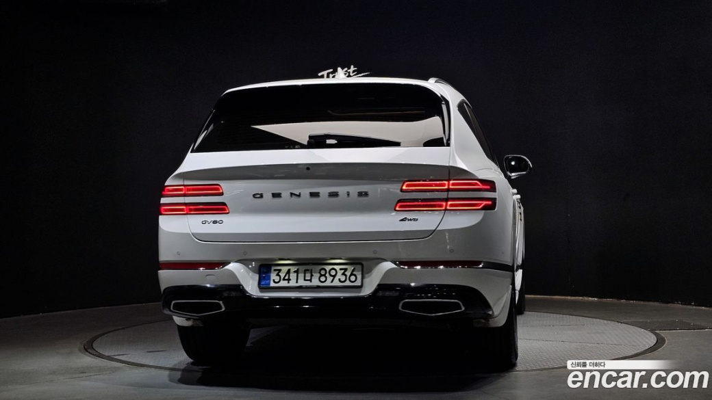 Genesis GV80 2.5T Gasoline AWD, 2022