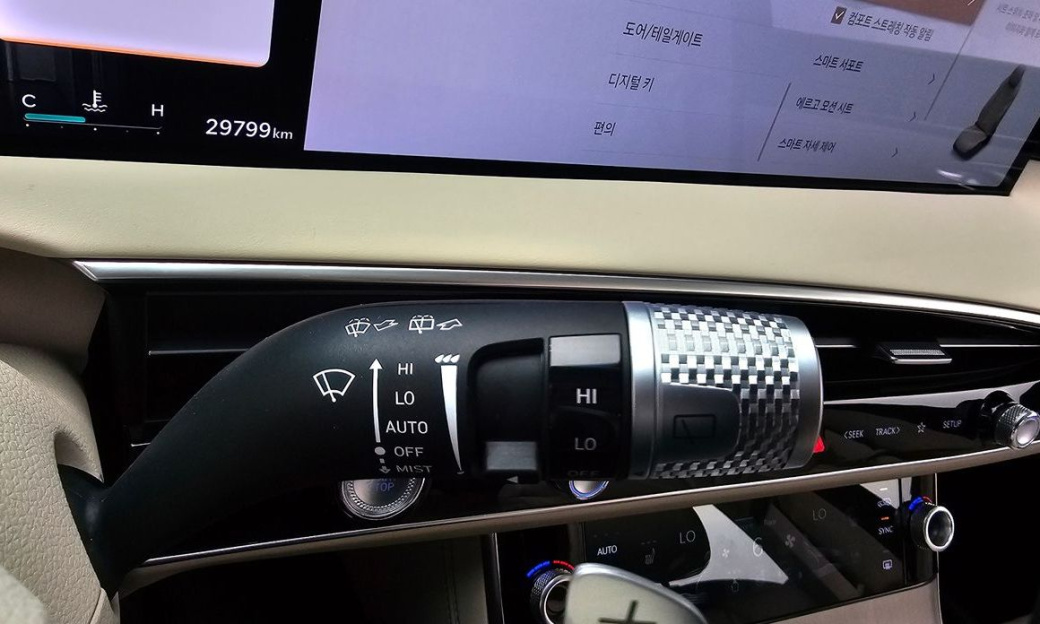 Genesis GV70 2.5T Gasoline AWD, 2025