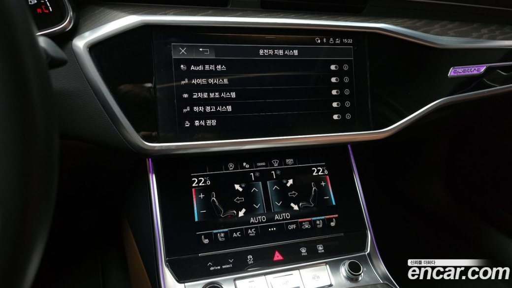Audi A6 40 TDI Quattro Premium, 2023