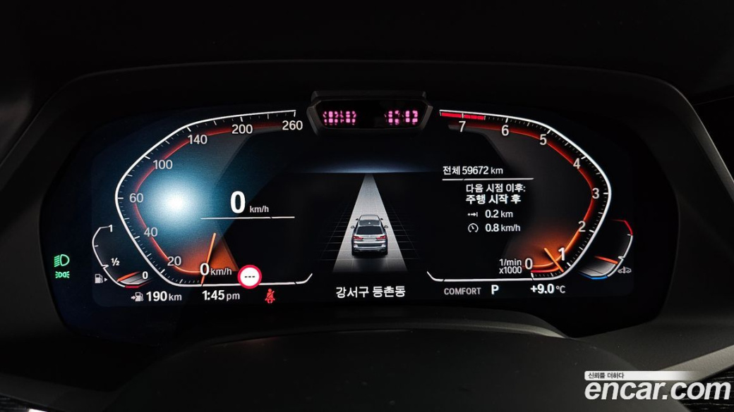 BMW X7 xDrive 40i M Sport 6STR, 2022
