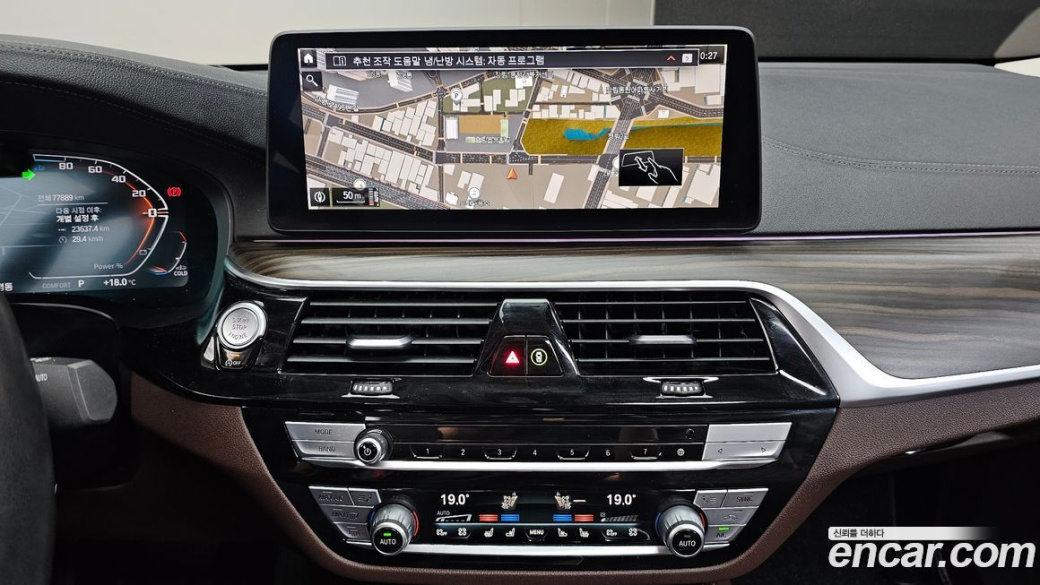 BMW Gran Turismo 620d Luxury, 2022