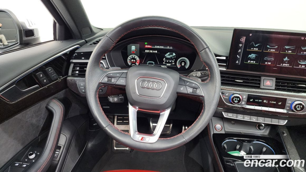 Audi S4 3.0 TFSI Quattro, 2023