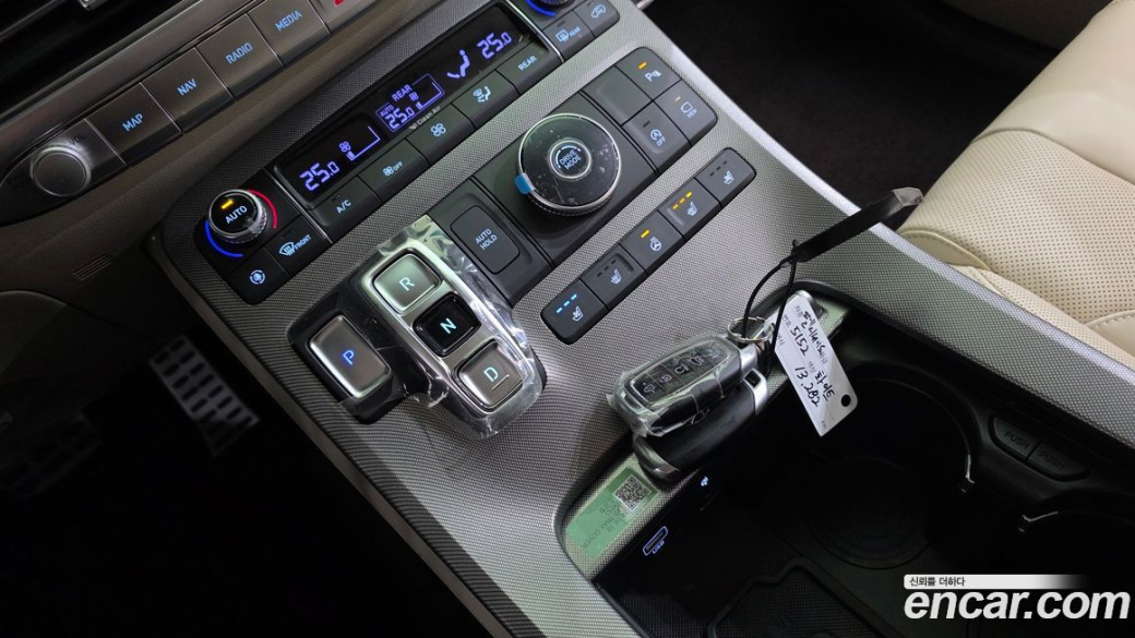 Hyundai Palisade Diesel 2.2 2WD, 2022