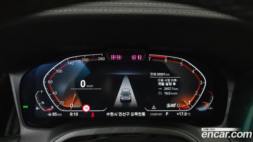 BMW 4-Series 420i First Edition GranCoupe, 2022