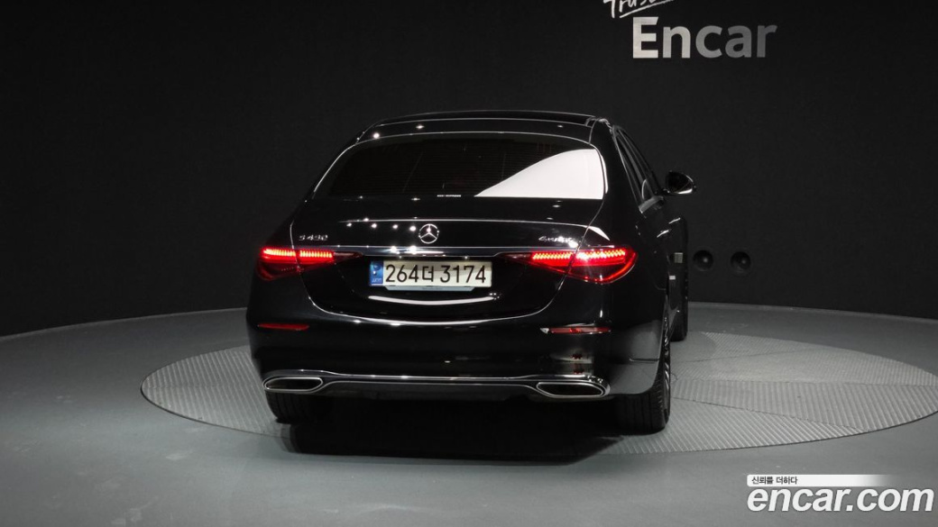 Mercedes-Benz S-Class S450L 4MATIC, 2023