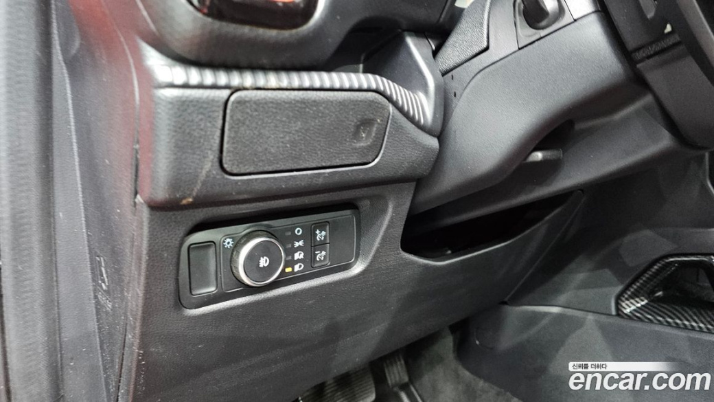 Ford Ranger 2.0, 2023