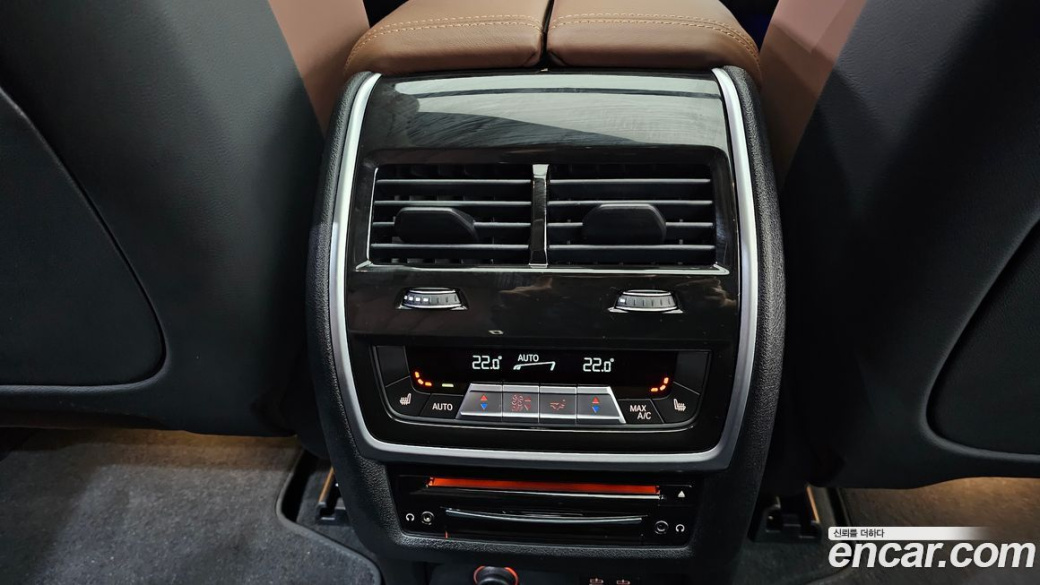BMW X7 xDrive 40i Design Pure Excellence 7-Seater, 2022