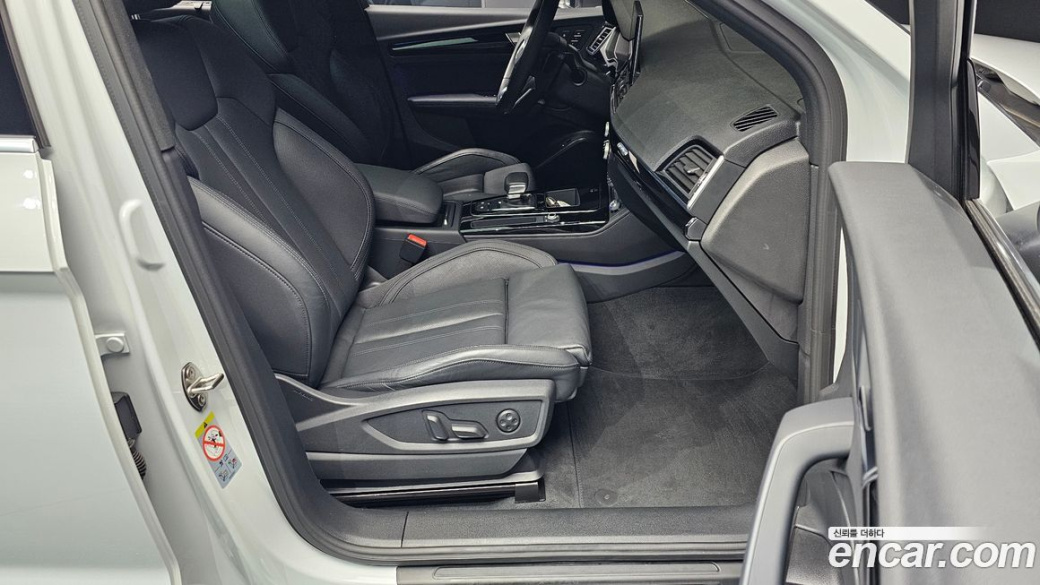 Audi Q5 45 TFSI Quattro Premium, 2022