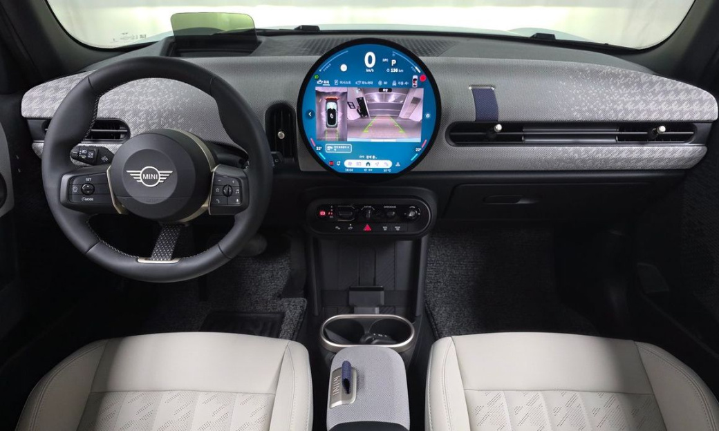 Mini Cooper 5 Door Favoured, 2025
