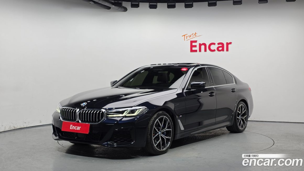 BMW 5-Series 530i M Sport Package, 2023