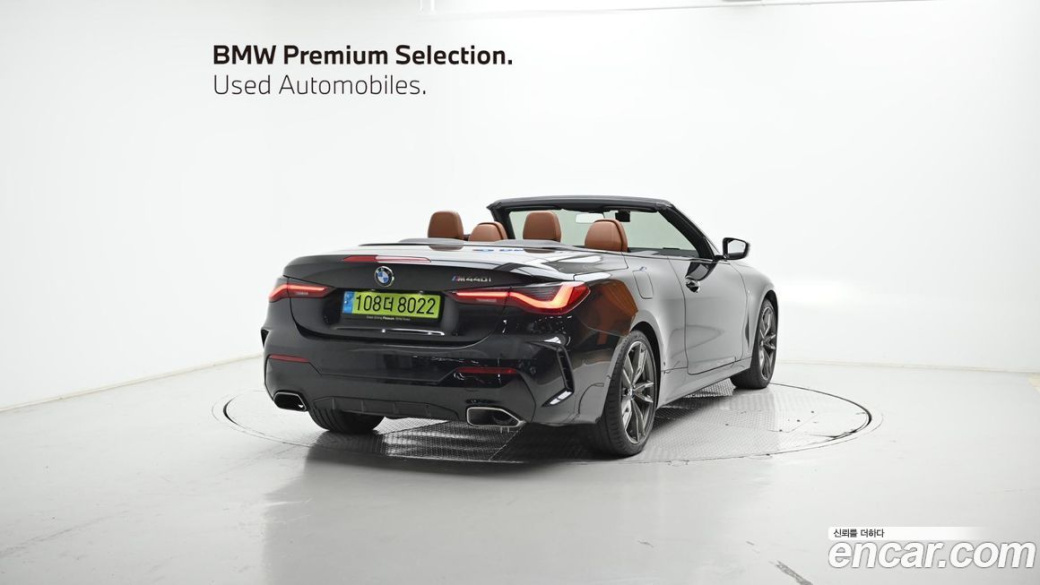 BMW 4-Series M440i xDrive Convertible, 2024