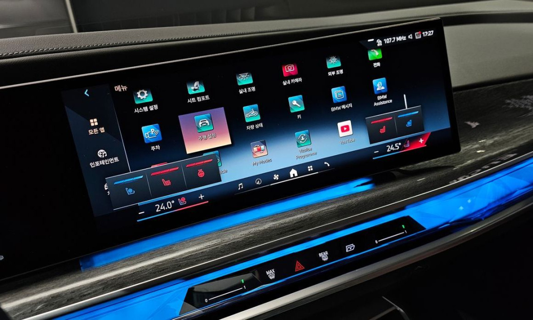 BMW 7-Series 740i xDrive M Sport Limited, 2024